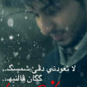خالد الشمري (@0538888888) Twitter