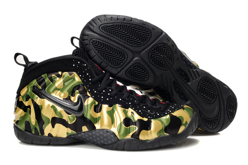 army foamposites