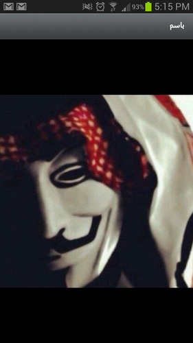 yamimsg15's profile picture. 