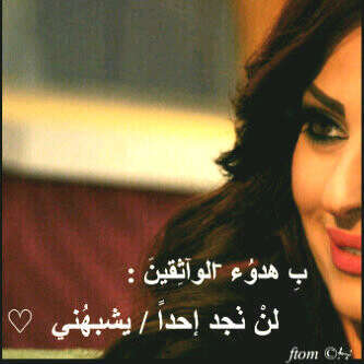 H_m_2009's profile picture. سبحان الله وبحمده