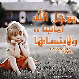 ي هم جاملتك وشكلك مطوووول