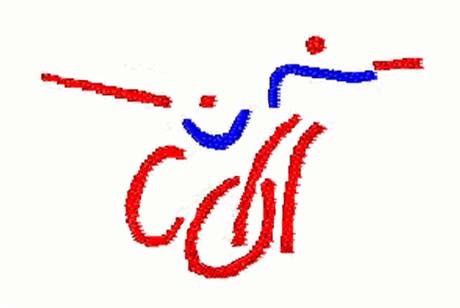 South Norfolk first and only Disabled Air Rifle and Pistol Club - Achieving starts with Believing