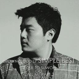 강원도 동해.경기도 수원.아주대학교 법학부.진보.예술.음악, aka BROWNCLOUD