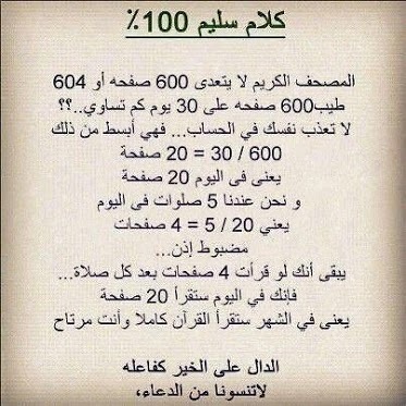 ba68151116_c's profile picture. CRISTIANO RONALDO, my inspiration, my Dream is to play professional football in Europe someday