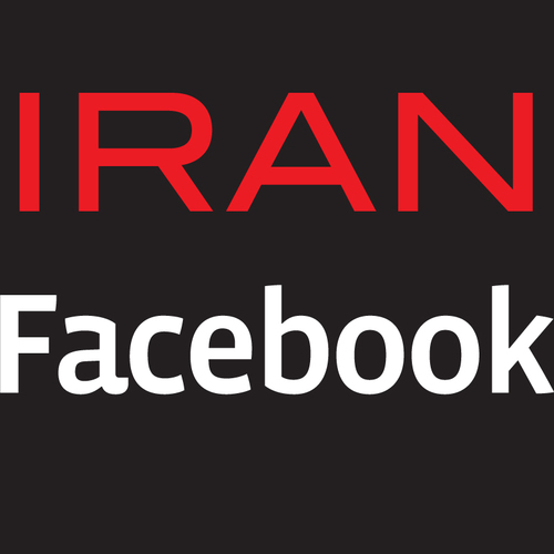 Iran Facebook