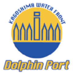 ドルフィンポート Kwf Dolphinport Twitter ドルフィンポート Kwf Dolphinport Twitter