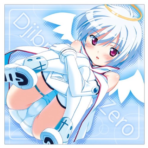 エロゲソングの歌詞を呟きます。 呟いてほしい曲があれば作品名と曲名をリプしてくださいω よろしくお願いします！
フォロ返もしますのでしてなかった時もリプしてください！
