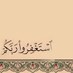 استغفار (@estgfar44) Twitter profile photo