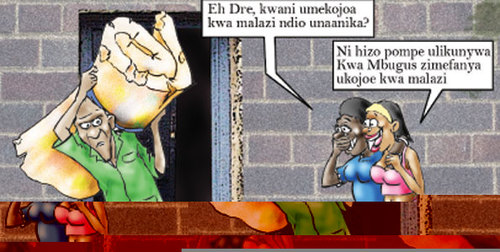 JosephKhaemba's profile picture. teacher