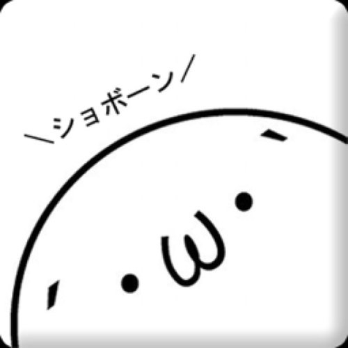 voxov_olo's profile picture. 生まれも育ちも大阪民国。
投資から政治・ディズニーやガジェットものまで無駄にTweet失礼します。