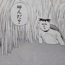 こーじー (@0810Koji) Twitter