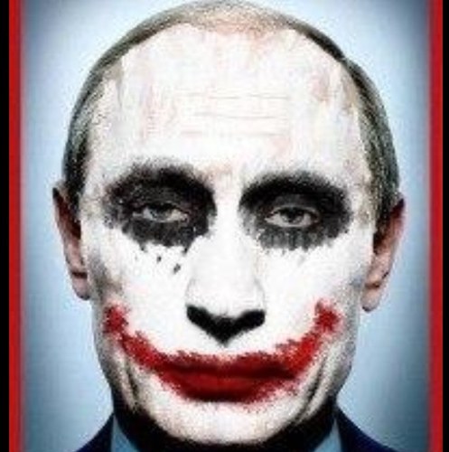 Россия!