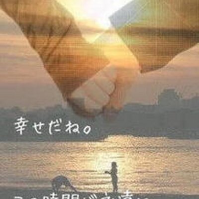 あなたに夢や希望を持たせてくれる名言 Hiro Twitter あなたに夢や希望を持たせてくれる名言 Hiro Twitter