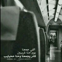 
            яwзԍυn (@wafi2010dhoom) 's Twitter Profile