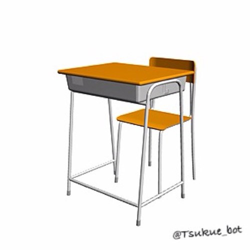 このBotは、全国の嫌な教師が言いそうな事をつぶやくBotです。 実際の人物、団体、などとは、 一切関係ありません!?