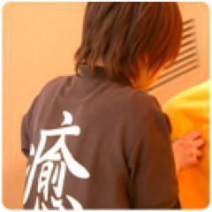 hcd_alterna's profile picture. 鹿児島市草牟田、串木野、隼人、吾平に店舗を構える整骨院です。健康サポートを第一に、プロのスタッフがトータル的に体のケア・アドバイスを行います。お子様からご年配の方まで幅広い年代層に支持される地域に根ざした愛される整骨院を目指しています。