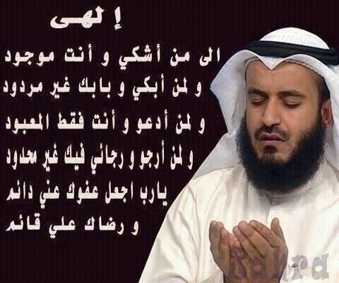 ♡ AlDahmshi ♡