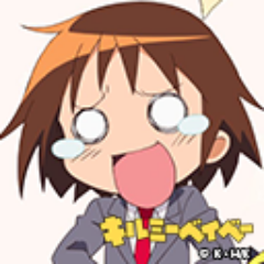 spacefukuri's profile picture. スプラトゥーン3 チームAIMリーダー / ぷよぷよ/ポケモン/麻雀/劇ぱわ/among us/ DBD / リバプール/名古屋グランパス/中日ドラゴンズ/sola/藍より青し/咲-saki-/ひだまらー/キルミー/小見川千明/配信：https://t.co/7qhM7u8okH