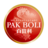 @PakBoli