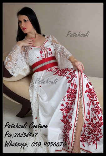 Caftan and abaya shop