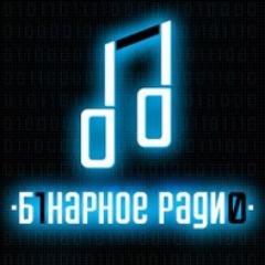 Добро пожаловать в twitter первой интернет-радиостанции, созданной программистами для программистов.