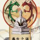 douglas torres - @SiFudoug - Twitter