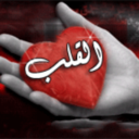 كريم المصرى (@1977_sex) Twitter