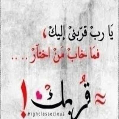 83_omomar's profile picture. 