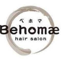 2012年3月21日オープン！  阿佐ヶ谷の美容室 hair salon Behome (ヘアサロン・ベホマ)です.  お店の情報、スタッフのぼやきなどなど…… 　