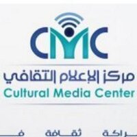 مركز الإعلام الثقافي Cultural Media Center (@cmcyemen) Twitter profile photo
