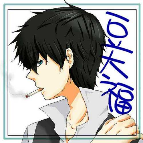豆大福さんのプロフィール画像