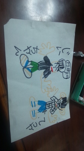 シュン・フォルラン