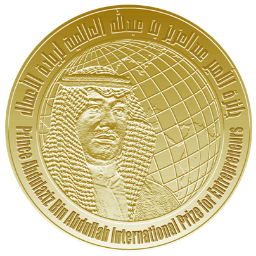 AbdulazizPrize's profile picture. 