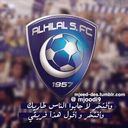راااشد المالكي (@0596752252) Twitter