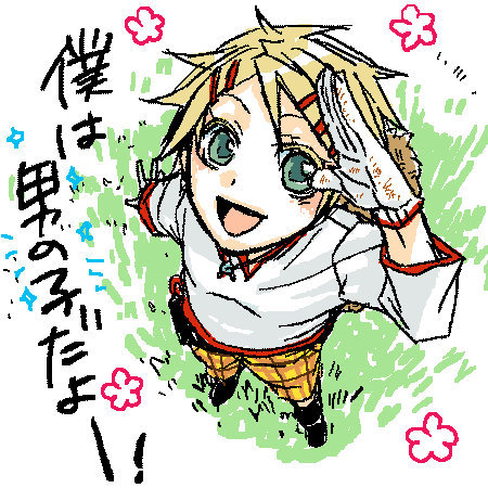 FinnyGardener's profile picture. I'm Finny, I'm the gardener at the Phantomhive mansion~! I can be a bit too strong, b-b-but... *starts crying* SEBASTIAAAAAAN~!