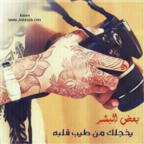 إن دُور الجنة تبنى بالذِكر، فإذا أَمسك الذَاكر عن الذِكر، أمسكت الملائكه عن البناء. ..