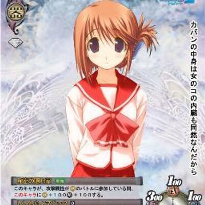 小牧 愛佳 Manaka2taka Twitter 小牧 愛佳 Manaka2taka Twitter