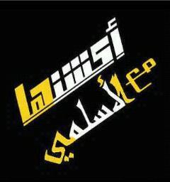 nawaf2012nawaf2's profile picture. حياني باختصار [انا ‏‏​لِْـِّْƔ̤̣̈̇ـِّْاِْ شي دون امي وابي....... ]