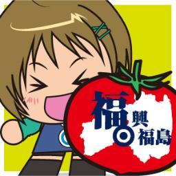 2020年の大森弾丸ツアーは一年延期になりました。それに伴い大収穫祭も一年延期します。