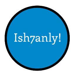 For the first time in Jordan, buy credit online for all mobile networks using Ish7anly!