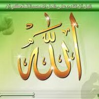 🌱اللهم يامقلب القلوب ثبت قلبي ع دينك🌱 (@almali2570) 's Twitter Profile