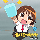 itodama's profile picture. ワックPG