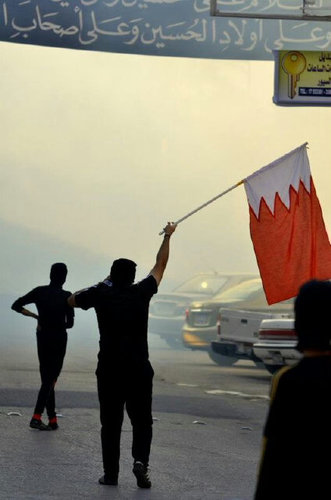 Ready Die From Bahrain