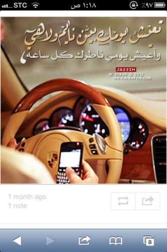 just_777_only's profile picture. الله ثم الوطن ثم خليفه