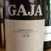 Gareth Robertson (@bearwines) Twitter profile photo Gareth Robertson (@bearwines) Twitter profile photo