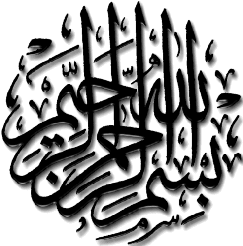 Berbagilah ilmu karna kita sama-sama belajar.