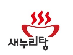 불법영업을 하다 들통난 쥐나라탕 집 이 단속에 걸려 영업취소를 당하자 업소이름을 쥐 나탕 집 에서 새 누리탕 집으로 바꾸고 업소 사장을 숫컷쥐세끼에서 암탉으로 바꾸고 불법영업을 계속 하려는 것으로 밝혀젓다.(해당 계정은 새누리당과 관련없습니다만 별반 차이 없습니다.)