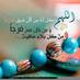 MaHmOoD (@aljeneral22) Twitter profile photo MaHmOoD (@aljeneral22) Twitter profile photo
