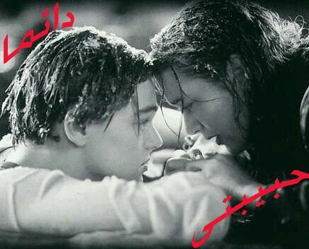 هذا حساب عشان أنا فلاوي أبحث عن بنوته فلاويه شروطي كثيره منفتح جدا أريدها زوجه وخويه وإخت وصاحب لا للرسميات جاد جدا جدا