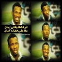 فارس_الاتحاد_ _ # (@0582993618) Twitter